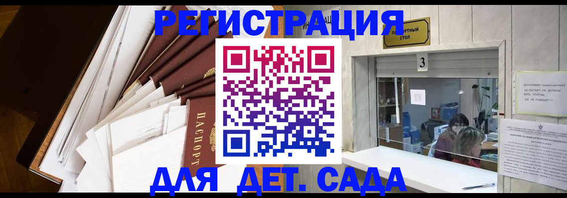 форма 3 в Феодосии